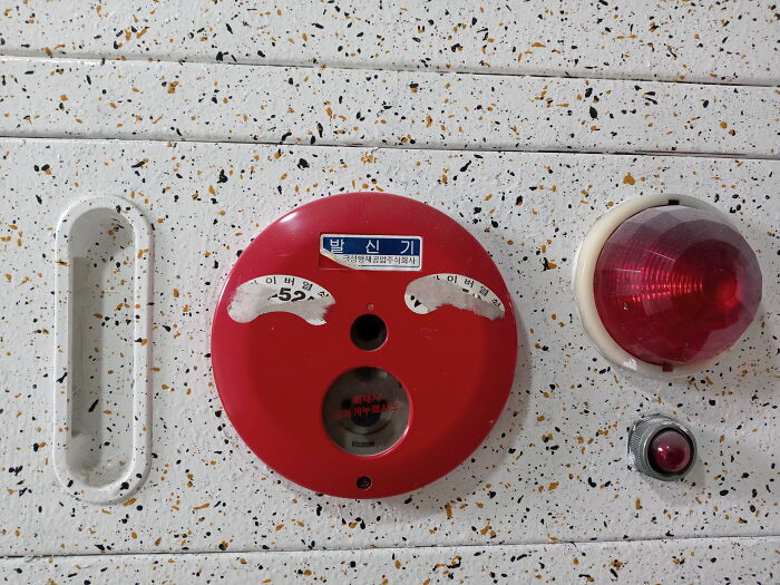 18. This little guy close to the elevator is always looking surprised