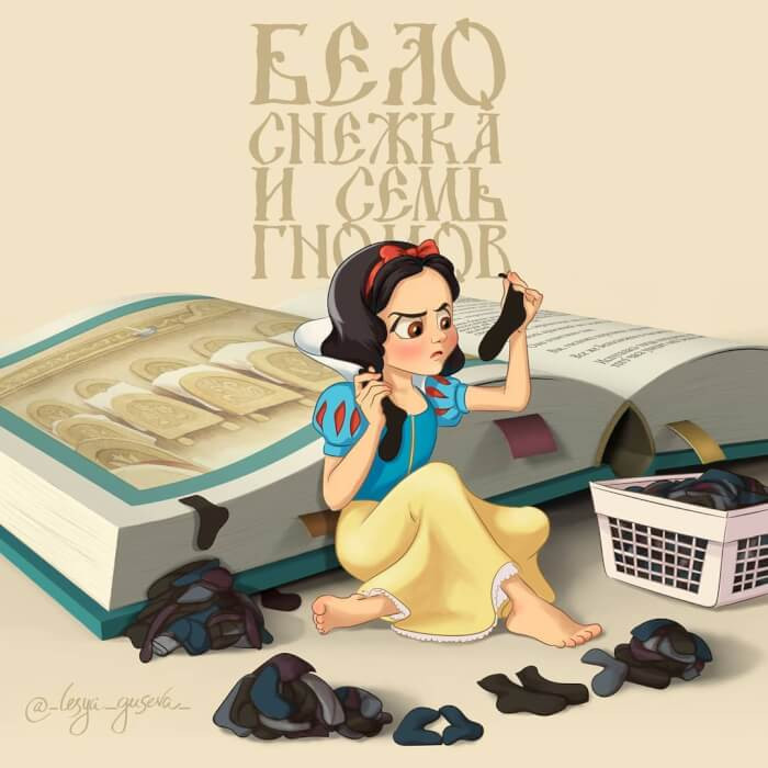 5. Snow White (Snow White and the Seven Dwarfs)