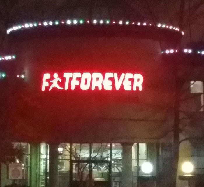 5. An Unfortunate Logo For A Fitness Center