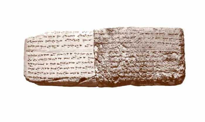 11. A 3,400-Year-Old Melody, the Oldest Recorded.