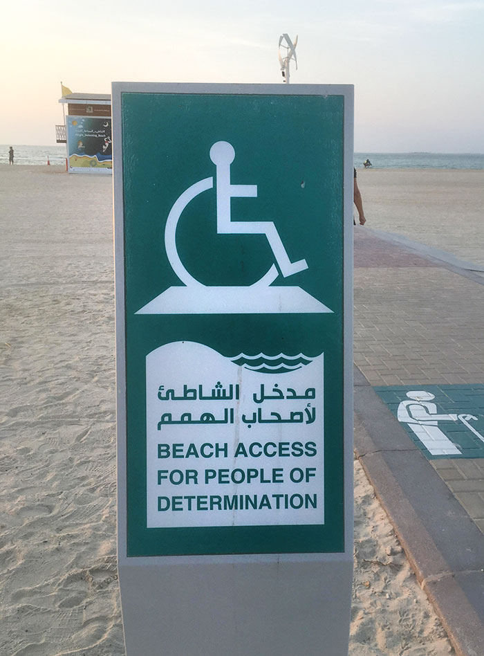 21. This Sign I Spotted In Dubai