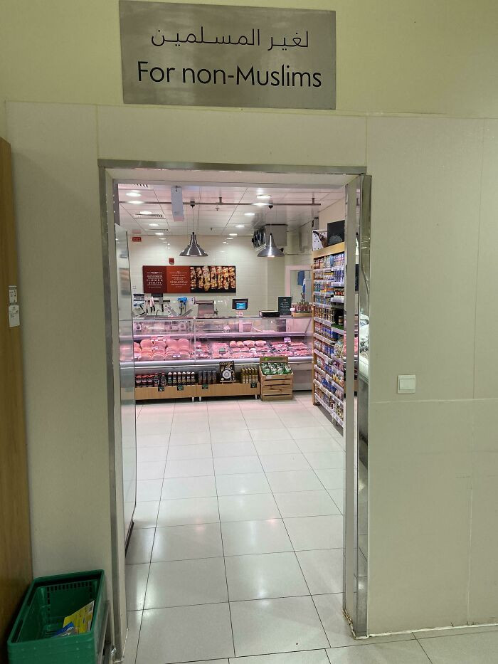 7. An aisle dedicated to non-Muslim products at a supermarket in Dubai.