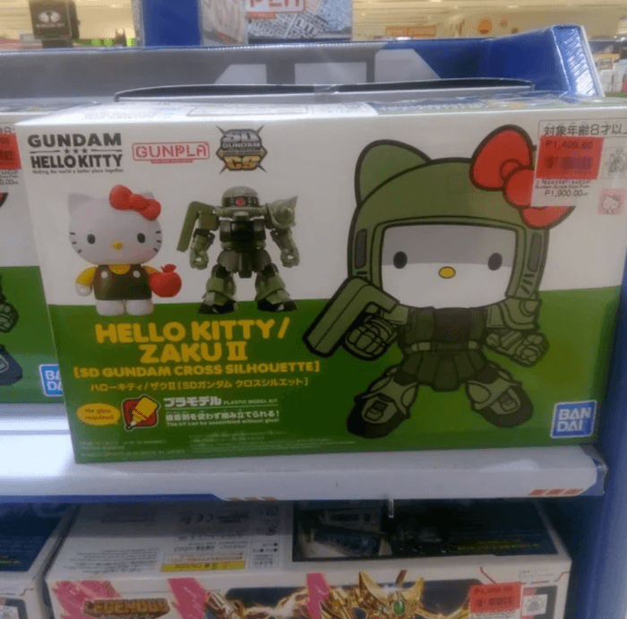 4. A Hello Kitty Zaku Gunpla Kit. I’m Surprised I Had to String Those Three Things Together