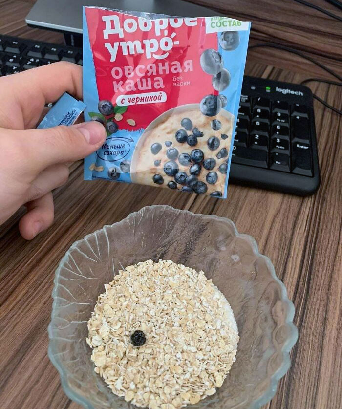 5. How generous of them!