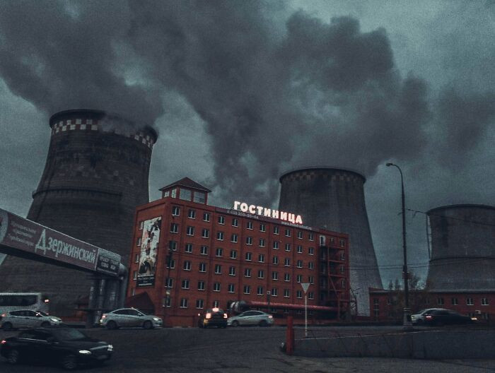 Dzerzhinsk Дзержинск, Russia
