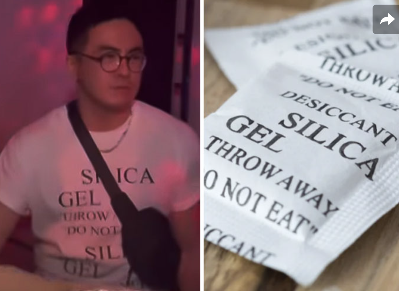 18. Bowen Yang as a packet of silica gel