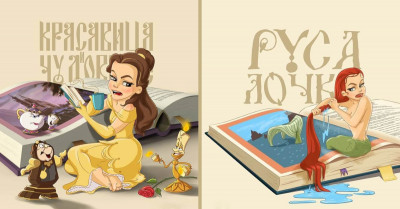 Take A Look At This Artist's Amazing Work Featuring All The Disney Princesses