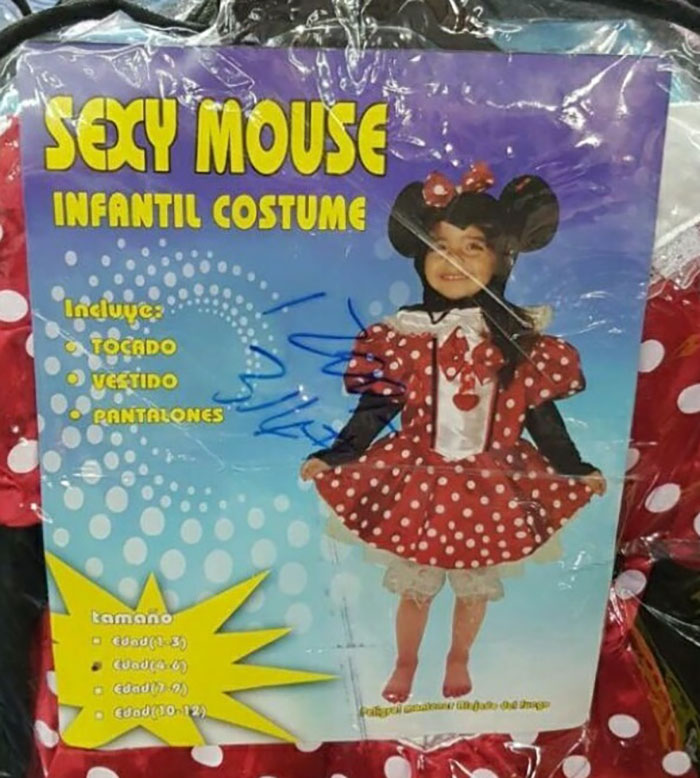 16. Sexy Mouse