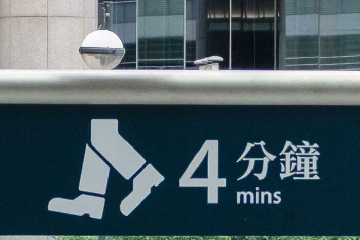 2. And they just fit so well