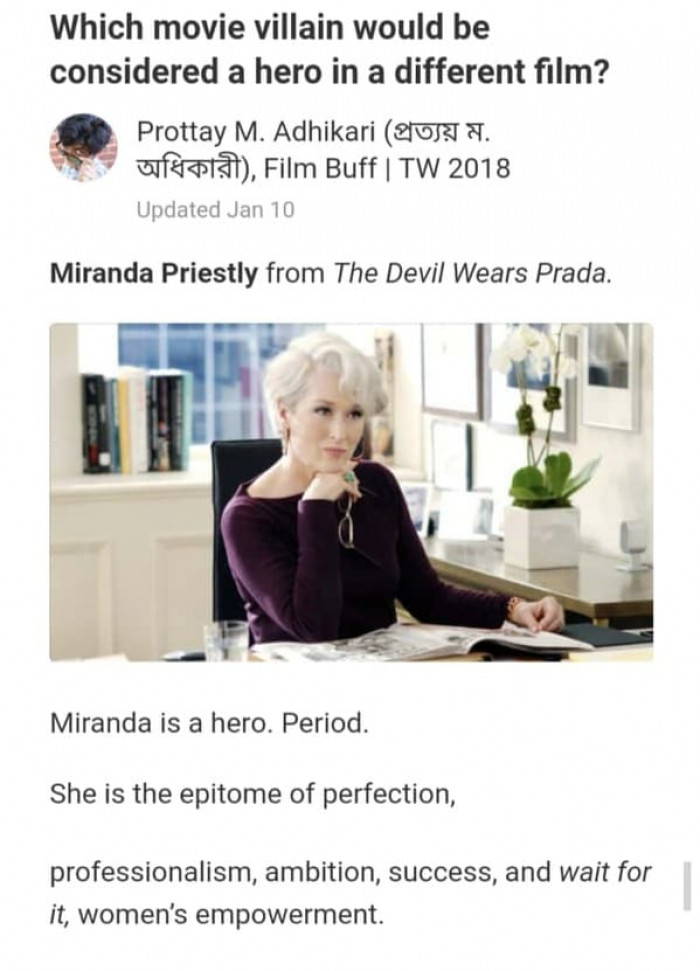 17. Two sides of a coin