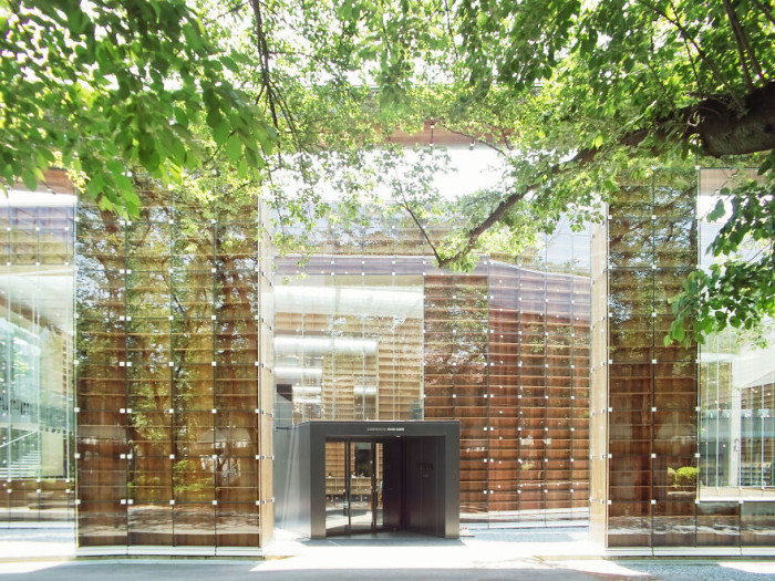 Musashino Art University Library By Sou Fujimoto