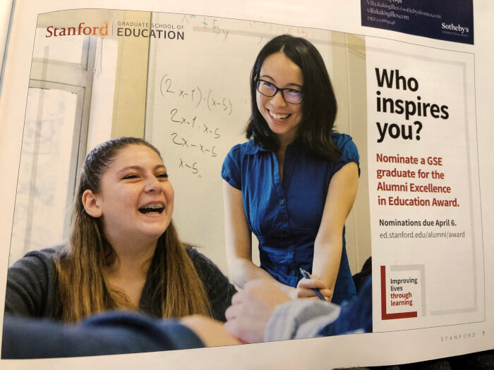 23. Looks like Stanford needs some basic math lessons.