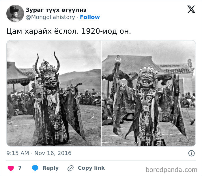 "A Jumping Ceremony, 1920s"