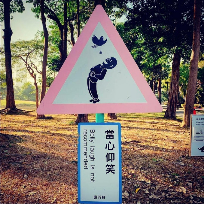 31. “No belly laughs!”