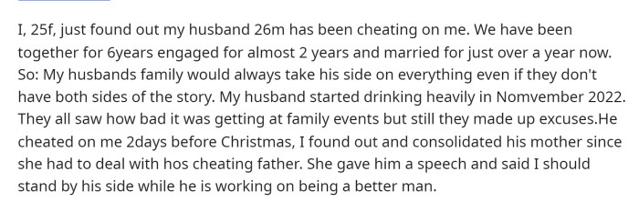 OP starts off her post by explaining the relationship between her and her husband and the infidelity that recently occurred, leading to this situation.