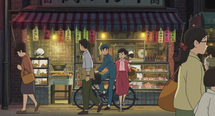 58. From Up On Poppy Hill