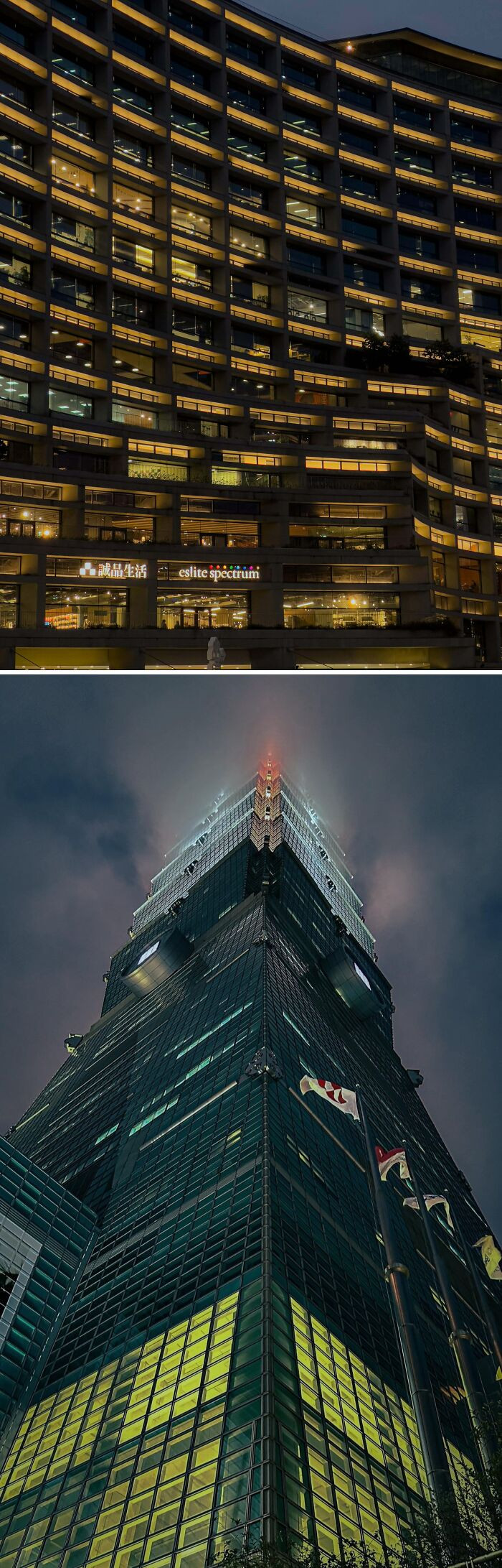 "Modern Taiwanese Architecture Is Stunning"