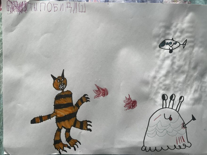 2. Today, I'll defeat you