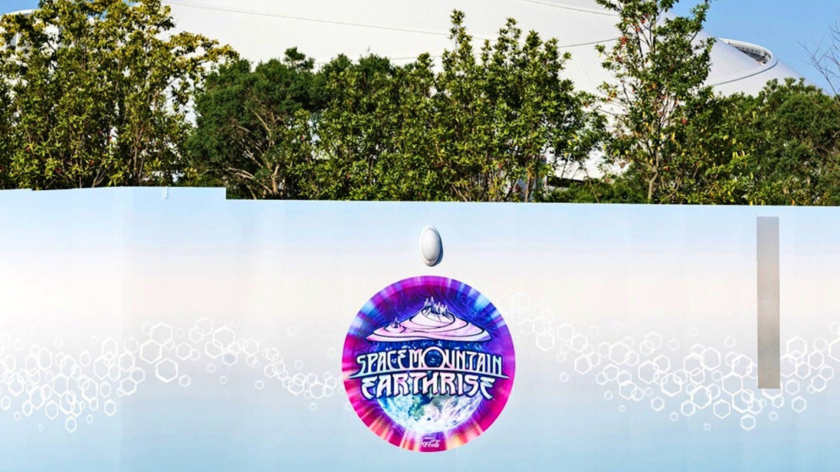 Tokyo Disneyland’s New Space Mountain Just Added Its First Big 2027 Clue