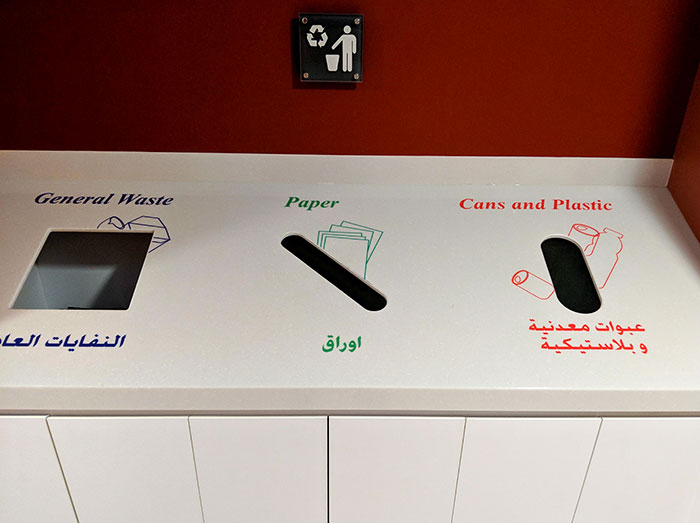 48. Trash Cans In Dubai Are Designed This Way To Avoid Incorrect Disposal