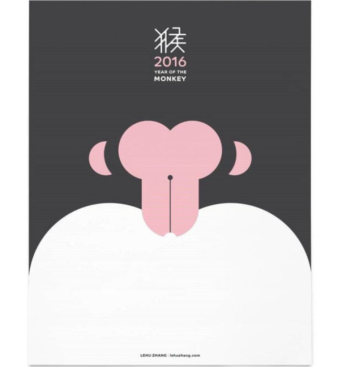 7. This monkey doesn't look like a monkey...