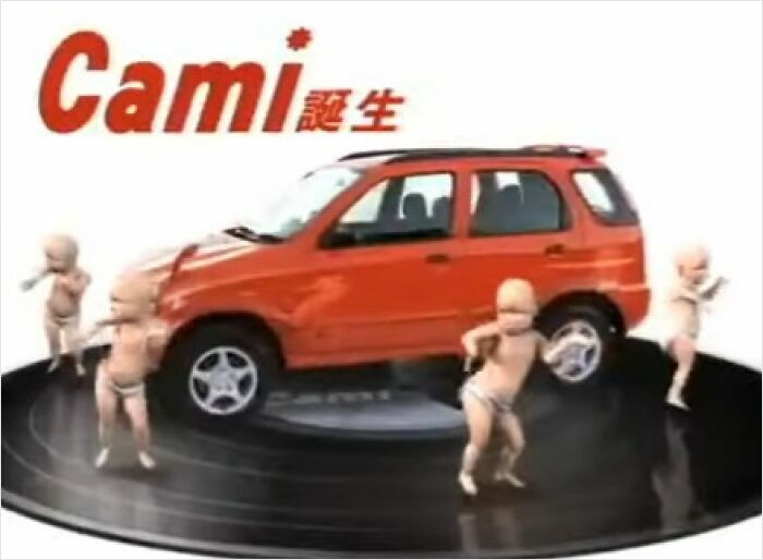 20. Japan's Cami Ad With Dancing Babies