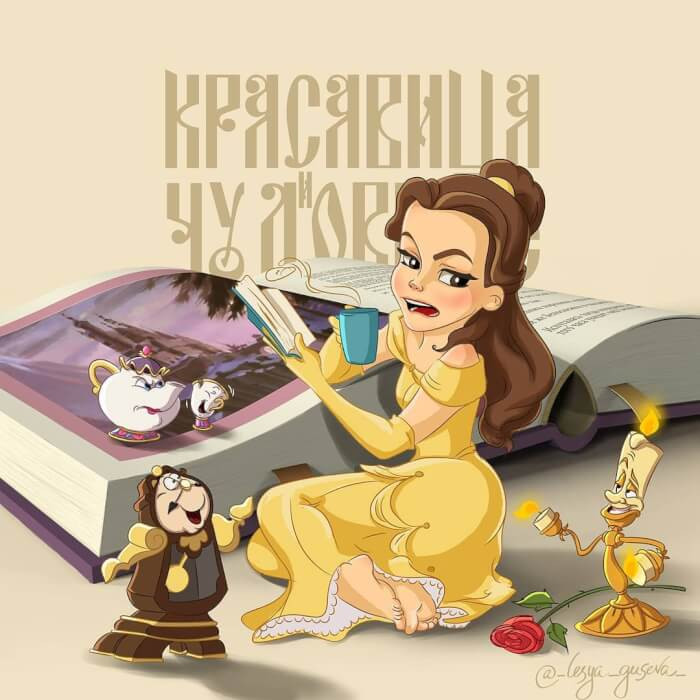 6. Belle (Beauty and the Beast)