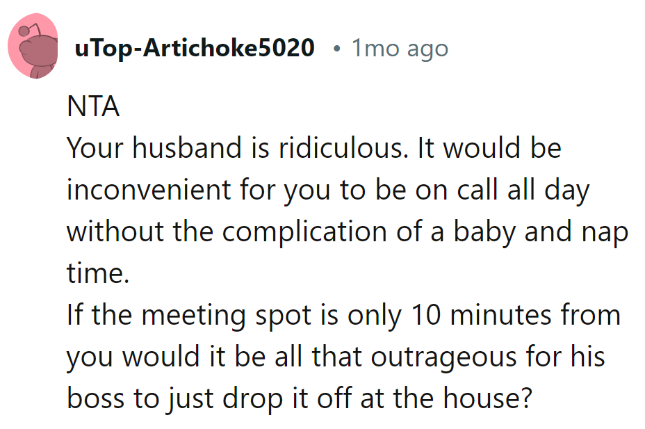 On-call without a baby is a stretch.