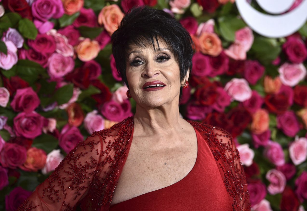 1. Chita Rivera