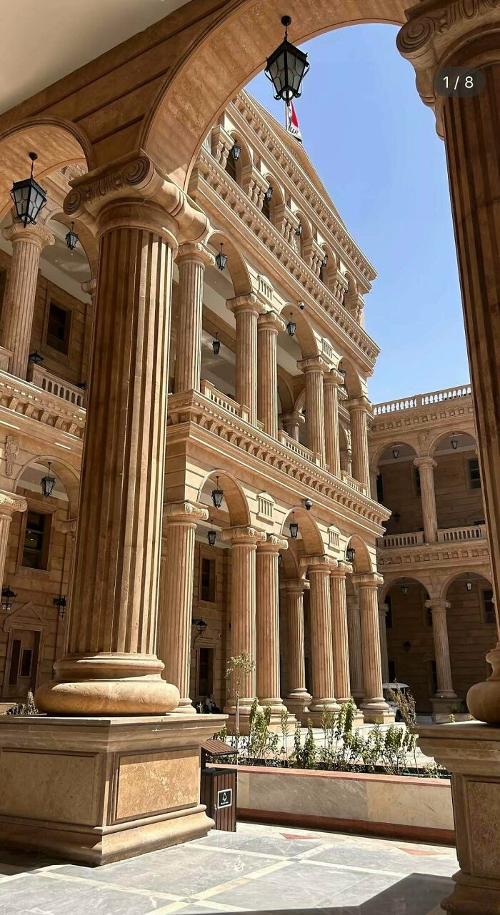 "New Maaqal University In Basra, Iraq"