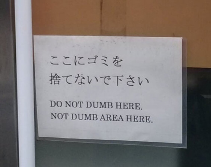 15. Then I will be smart. I have to.