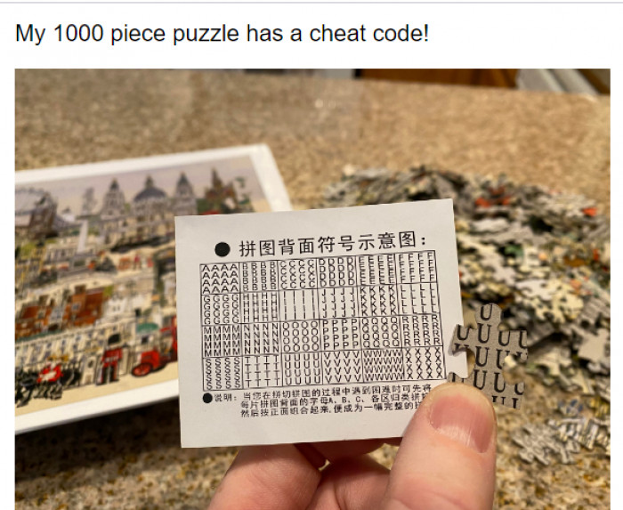 2. The helpful puzzle maker who included a cheat code.