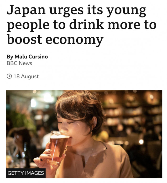 Japan urges its young people to drink more to boost economy