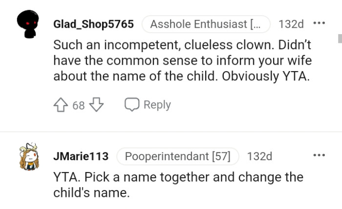 The OP should have discussed this with his wife