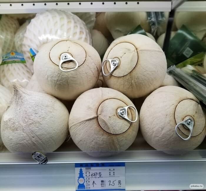 17. Believe it or not, these are coconuts sold in China.