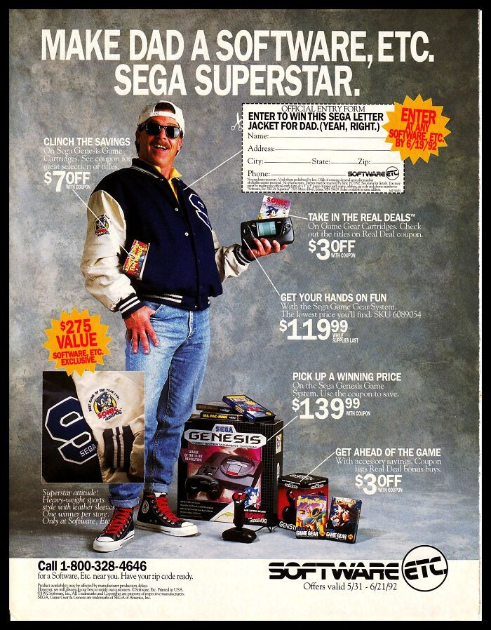1992, Sega Superstar, 