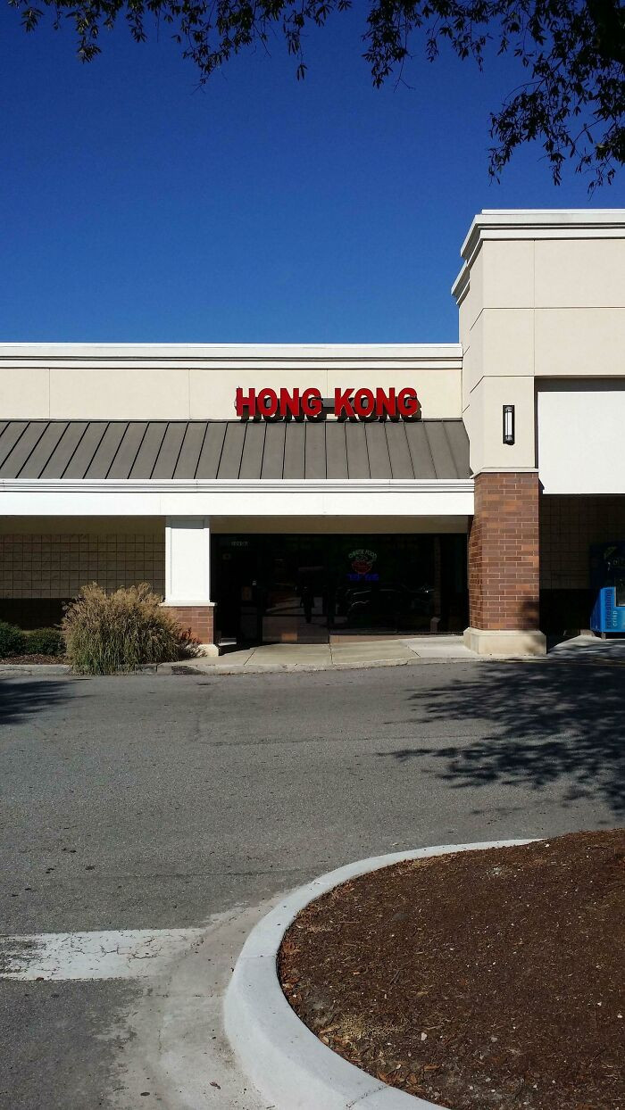 35. Have you ever been to Hong Kong?