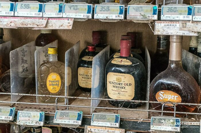 "Free Alcohol In An Abandoned Supermarket"