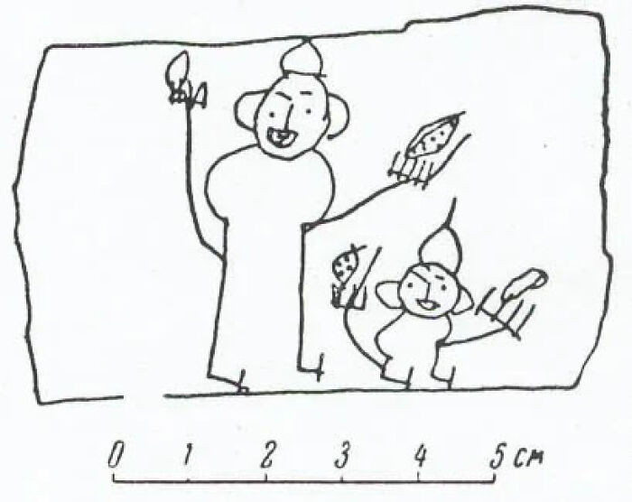 A Drawing By Onfim, A Seven-Year-Old Boy Who Lived In The City Of Novgorod, Russia, In The Mid-13th Century (C. 1240–1260)
