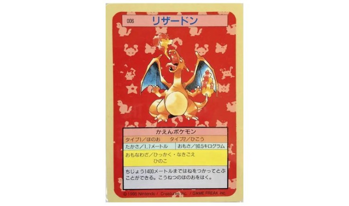 Rarest Cards Beyond Pokémon: Magic and One Piece