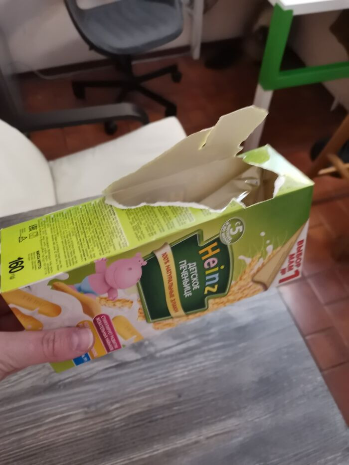 This Is How My Husband Opens Boxes