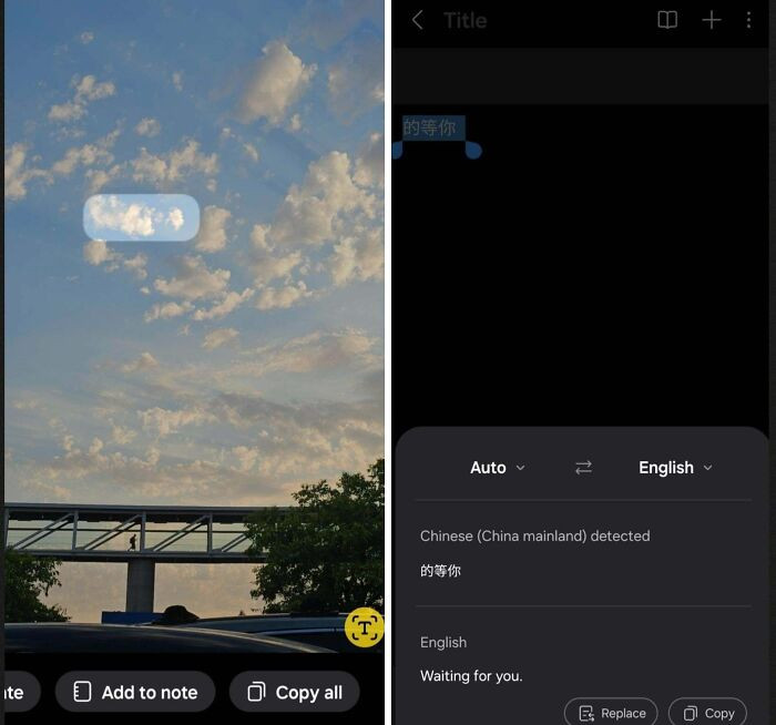 'Found A Message In The Clouds'
