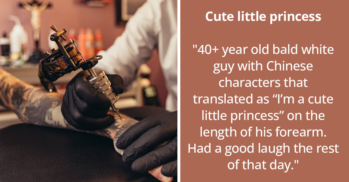 29 Failed Attempts At Chinese And Japanese Tattoos That Will Make You Laugh