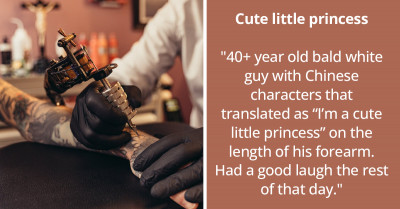 29 Failed Attempts At Chinese And Japanese Tattoos That Will Make You Laugh